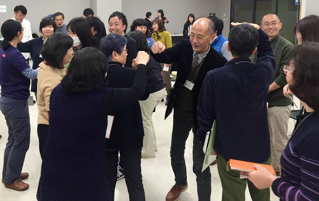September 15th • Tokyo Japan • 主体性」と「学びの深まり」を引き出すコミュニティビルディング と「ふりかえり」実践ワークショップ